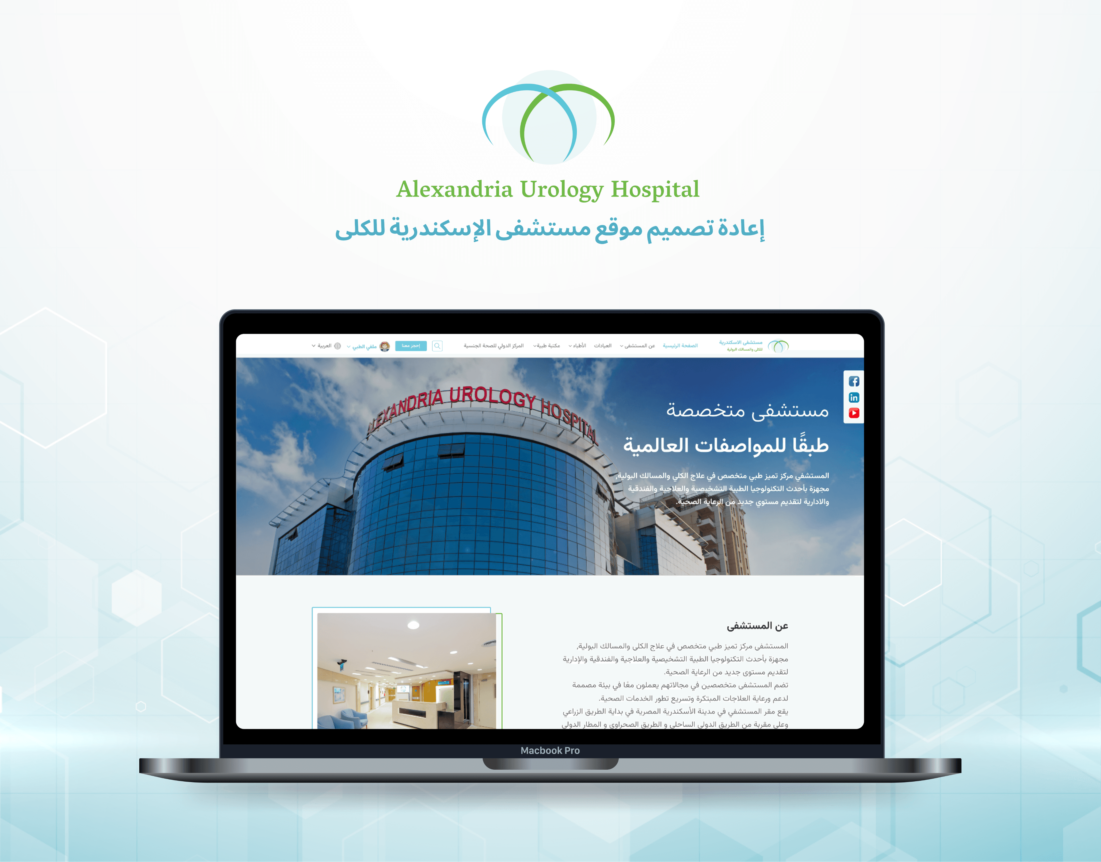 auc-img-0